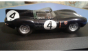 JAGUAR D-TYPE WINNER 1956 LeMan, масштабная модель, 1:43, 1/43, IXO Le-Mans (серии LM, LMM, LMC, GTM)