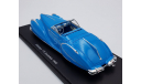 Delahaye 175 Soutchick 1949г. Spark Редкая, масштабная модель, scale43