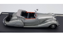 Horch 853 Sport Cabriolet bu Voll & Ruhrbeck 1938 Grey Matrix, масштабная модель, scale43