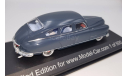 Nash Ambassador 1950 Premium X Лимитированная серия, масштабная модель, scale43