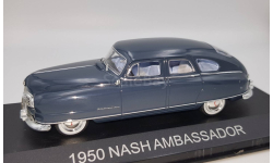 Nash Ambassador 1950 Premium X Лимитированная серия