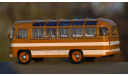 ПАЗ 672 жёлто-белый, масштабная модель, Classicbus, scale43