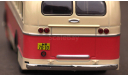 ЗИС 155 бежево-красный АКЦИЯ только 3 дня!!!, масштабная модель, Classicbus, scale43