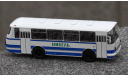 ЛАЗ 695Н бело-голубой, масштабная модель, Classicbus, 1:43, 1/43