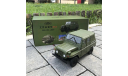 Масштабная модель Jeep bj212 1/18, масштабная модель, scale18