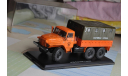 УРАЛ 375, масштабная модель, 1:43, 1/43, Start Scale Models (SSM)