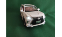 Lexus LX 570 масштаб 1:24, масштабная модель, scale0