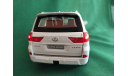 Lexus LX 570 масштаб 1:24, масштабная модель, scale0
