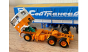 Volvo F89 с полуприцепом Fruehauf Savoyarde СОВТРАНСАВТО, масштабная модель, Start Scale Models (SSM), scale43