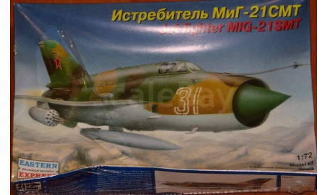 МИГ-21 СМТ, сборные модели авиации, Восточный Экспресс, scale72