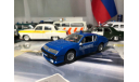 Renault Alpine A310 Полицейские машины мира ПММ №11, масштабная модель, Полицейские машины мира, Deagostini, scale43