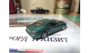 Aston Martin DB7 Vantage, масштабная модель, Vitesse, 1:43, 1/43