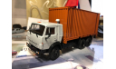 KAMAZ-53212 с 20-футовым контейнером с 1 рубля, масштабная модель, ПАО КАМАЗ, scale43