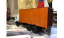 KAMAZ-53212 с 20-футовым контейнером с 1 рубля, масштабная модель, ПАО КАМАЗ, scale43