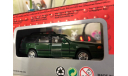 Volvo V70 Cararama, масштабная модель, Bauer/Cararama/Hongwell, scale43