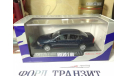 Volvo S80 blue, масштабная модель, Minichamps, scale43