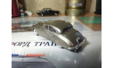 Jaguar MK VII, масштабная модель, 1:43, 1/43