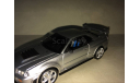 NISSAN SKYLINE GT-R (R34) NISMO, масштабная модель, Saico, 1:43, 1/43