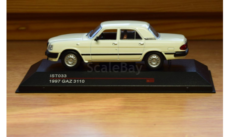 ГАЗ-3110 Волга 1997, масштабная модель, IST Models, 1:43, 1/43