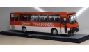 Икарус 256.54 ’Ставрополь’, масштабная модель, Ikarus, Clasicbus, scale43