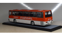 Икарус 256.54 ’Ставрополь’, масштабная модель, Ikarus, Clasicbus, scale43