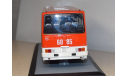 Икарус 256.54 ’Ставрополь’, масштабная модель, Ikarus, Clasicbus, scale43