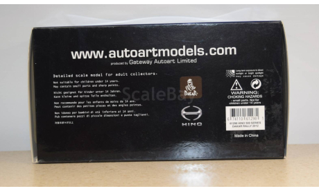 Hino 500 Dacar Rally 2012, масштабная модель, Autoart, 1:43, 1/43