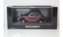 Citroen 2 CV Charleston 1980, масштабная модель, Minichamps, scale43, Citroën