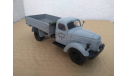 Зил-164А от Сарлаб, масштабная модель, scale43