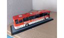 Икарус 250.59 Совтрансавто от Classicbus, масштабная модель, scale43, Ikarus