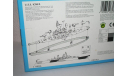 Revell линейный корабль Айова U.S.S. Iowa 1/1200 сборная модель 06808 World of Warships линкор, сборные модели кораблей, флота, Revell (модели), scale0