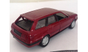 Audi 80 b4 avant 1/43 Schabak ауди 80, масштабная модель, 1:43