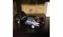 Audi 80 B4 schabak 1/43, масштабная модель, scale43