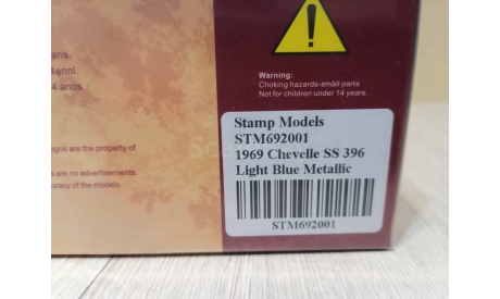 1:43. Chevrolet Chevelle SS 396 1969. Stamp Models. STM, масштабная модель, scale43