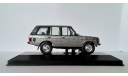 1:43 Range Rover Sierra Silver 1982 4 doors 3.5 IXO CLC 010, масштабная модель, IXO Classic, 1/43