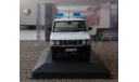 1:43 Range Rover Police Car IXO, масштабная модель, 1/43