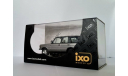 1:43 Range Rover Sierra Silver 1982 4 doors 3.5 IXO CLC 010, масштабная модель, IXO Classic, 1/43