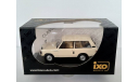 1:43 Range Rover Beige 3.5 1970 2 doors IXO CLC 003, масштабная модель, IXO Classic, scale43