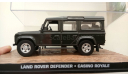 1:43 ​Land Rover Defender 110 Casino Royale Universal Hobbies, масштабная модель, scale43