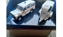 1:43 Land Rover Defender 110 + Horsebox VA09710 (Corgi), масштабная модель, scale43