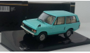1:43 Range Rover 1970 3.5 Blue (IXO) CLC244, масштабная модель, 1/43