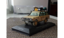 1:43 Range Rover Winner Camel Trophy 1987 IXO HCS-CC002, масштабная модель, 1/43