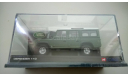 1:43 Land Rover Defender 110 Station Wagon Coniston Green CC07701 (Corgi), масштабная модель, scale43