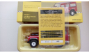 1:43 Land Rover Defender 110 Royal Mail ’GlenShee’ (Vanguards) VA09711, масштабная модель, scale43