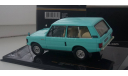 1:43 Range Rover 1970 3.5 Blue (IXO) CLC244, масштабная модель, 1/43