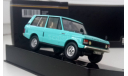 1:43 Range Rover 1970 3.5 Blue (IXO) CLC244, масштабная модель, 1/43