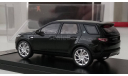 1:43 Land Rover Discovery Sport 2015 Black (Premium X) PRD401, масштабная модель, scale43