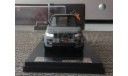 1:43 Range Rover 2013 Gray Matt  (Premium X) PRD409, масштабная модель, 1/43