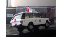 1:43 IXO Range Rover Belgium Police CLC160, масштабная модель, scale43