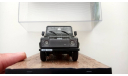 1:43 ​Land Rover Defender 110 Casino Royale Universal Hobbies, масштабная модель, scale43